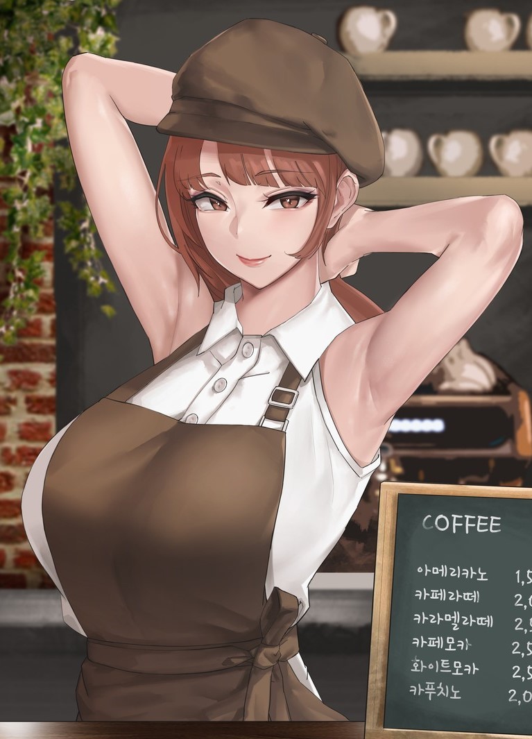 Avatar of Jeane