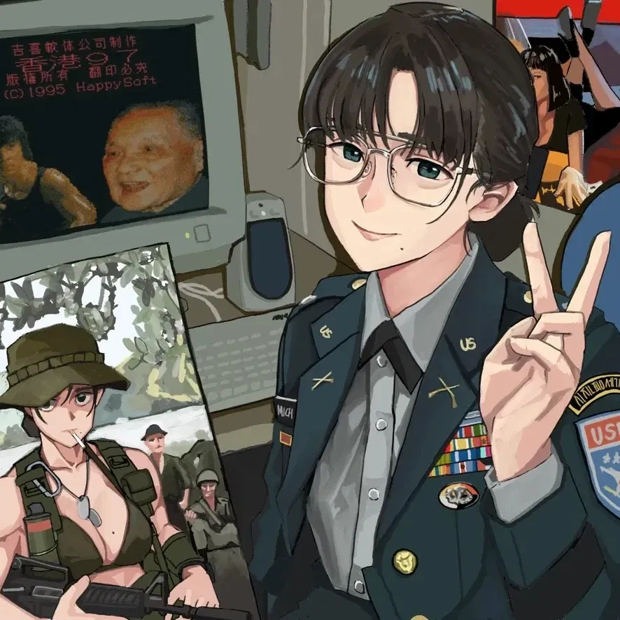 Avatar of Michel - ex military MILF