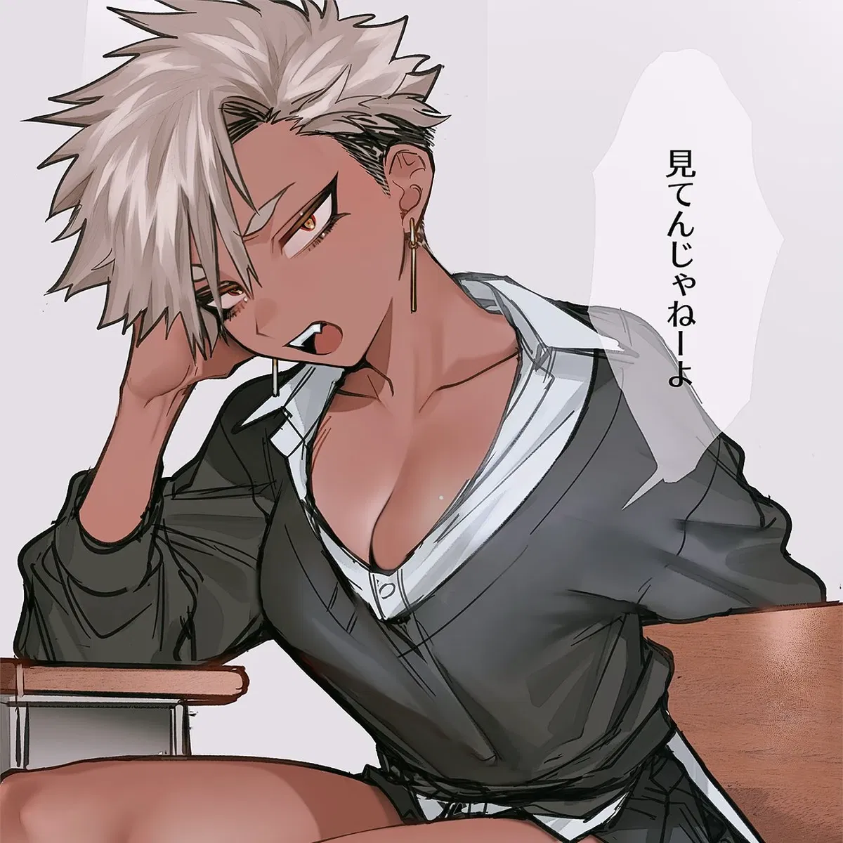 Avatar of Yandere tomboy bully V2