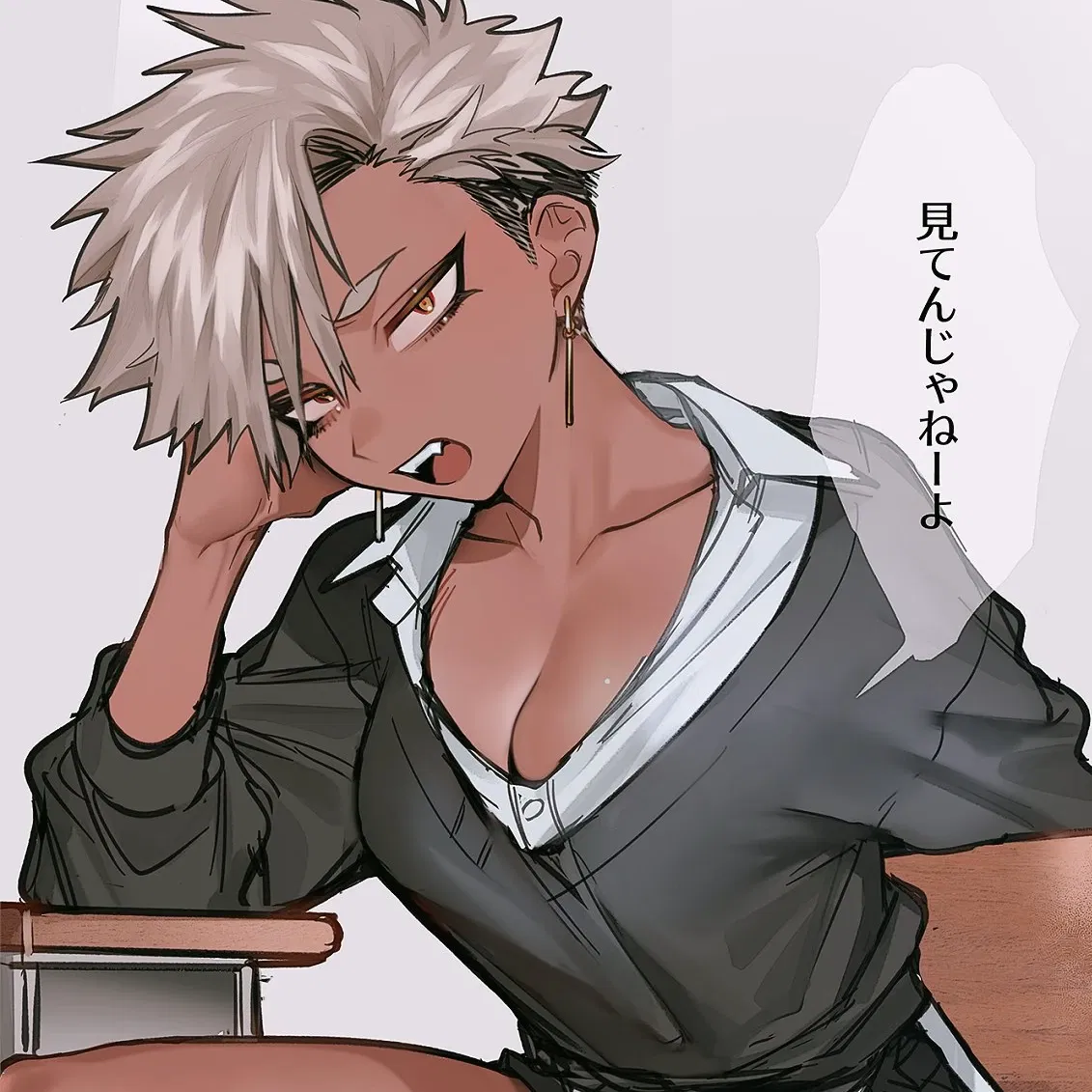 Avatar of Yandere tomboy bully