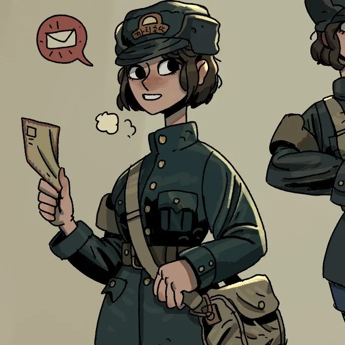 Avatar of Emi - Obsessive Mailwoman