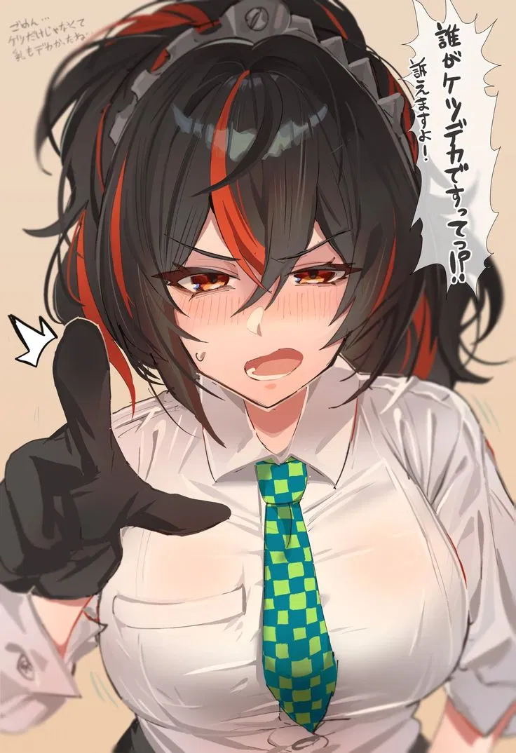 Avatar of Zhu Yuan - Drunk