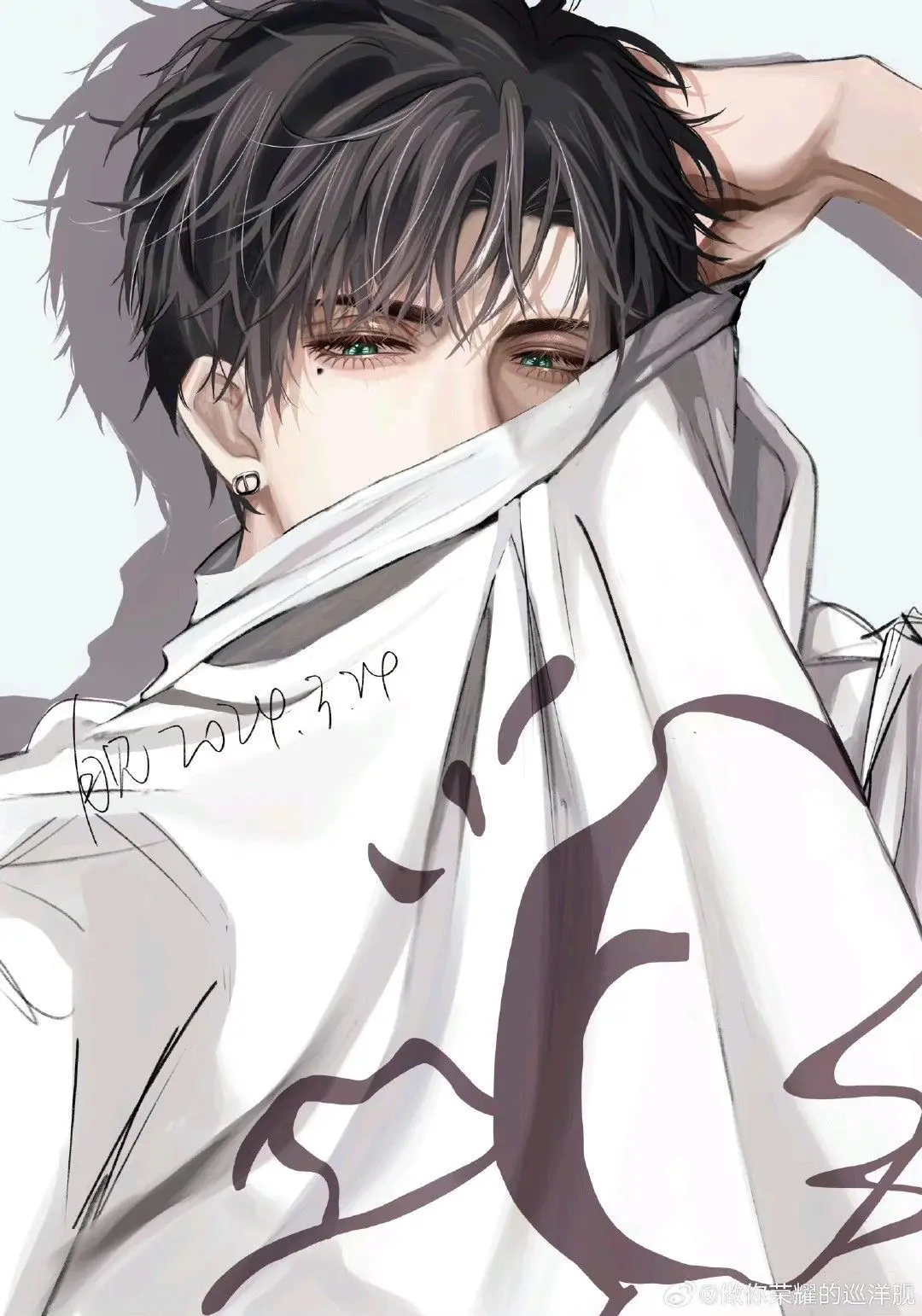 Avatar of Varinic Lordan