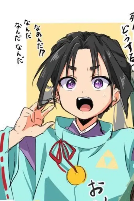 Avatar of Houjou Tokiyuki
