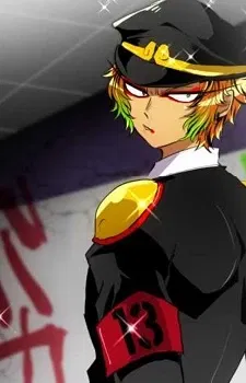 Avatar of Samon Gokuu