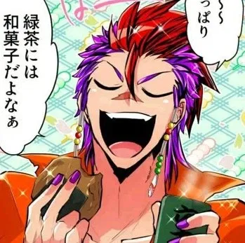 Avatar of Rock - Inmate 69