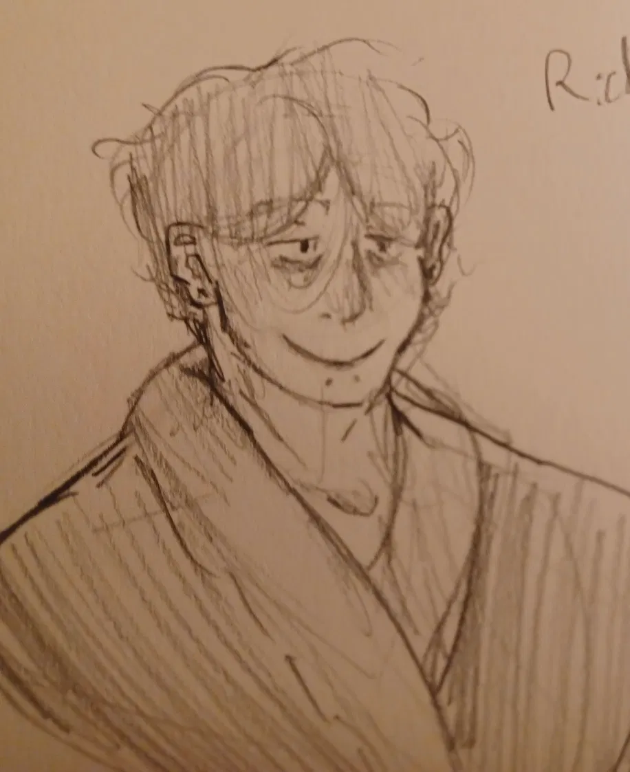 Avatar of Richard Bea