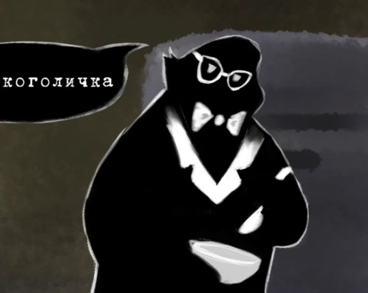 Avatar of Alloisius Shpak