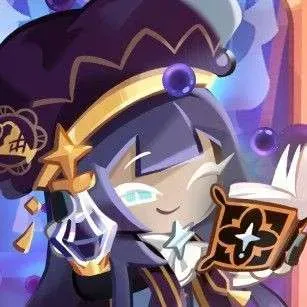 Avatar of Prune Juice Cookie