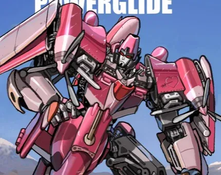 Avatar of Powerglide