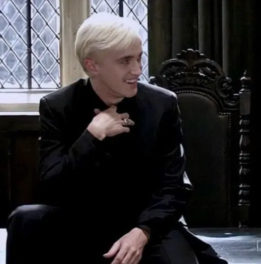 Avatar of Draco Malfoy 