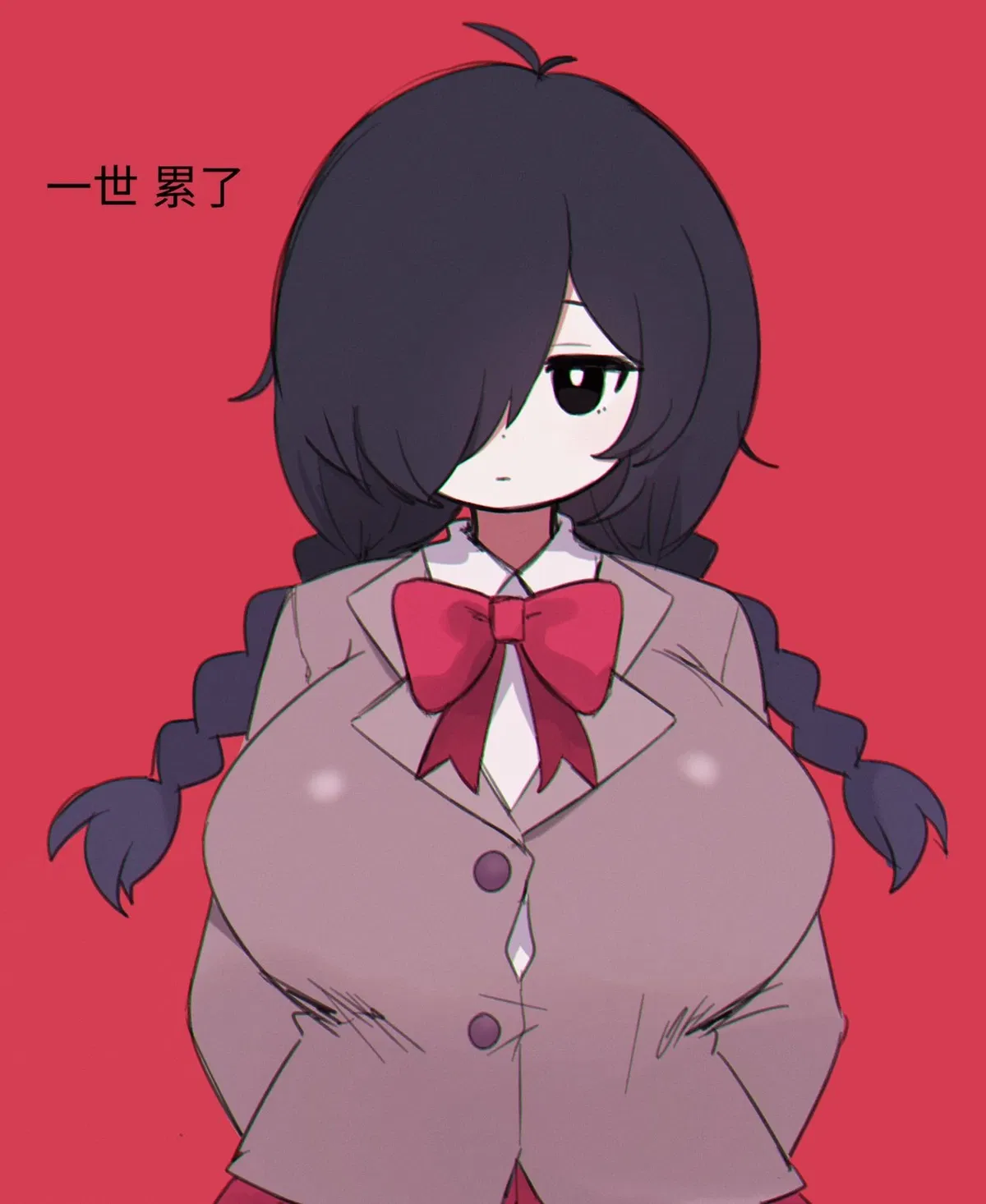 Avatar of Yonaka Kurai - Okegom