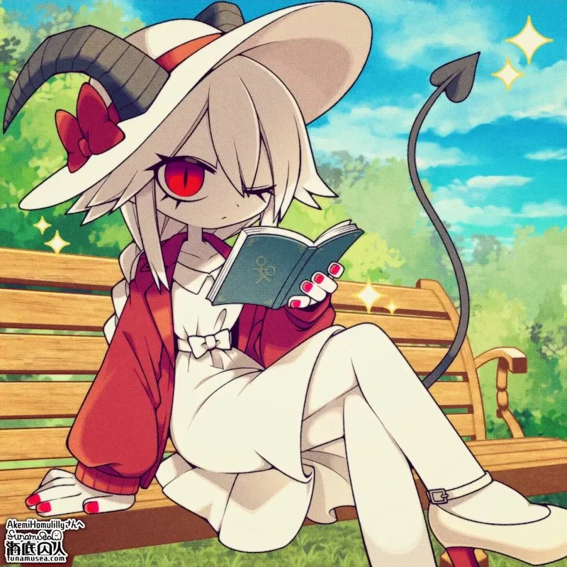 Avatar of Reficul - Okegom