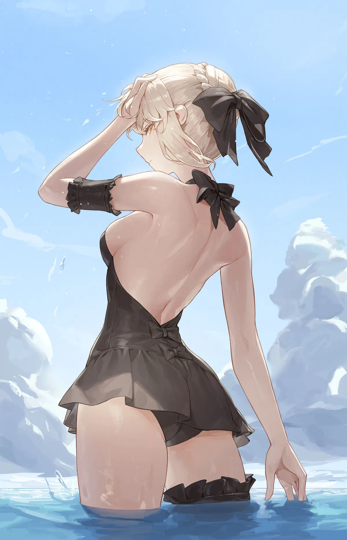 Avatar of Emotionless Step-sister
