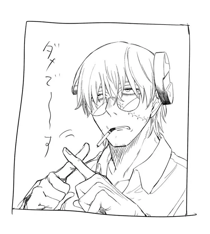Avatar of Dr. Stein