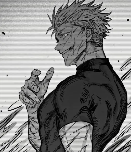 Avatar of Satoru Gojo