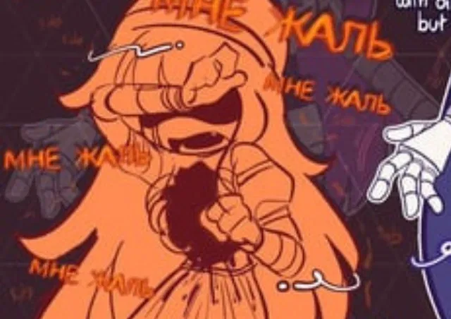 Avatar of Doll - Unresolved