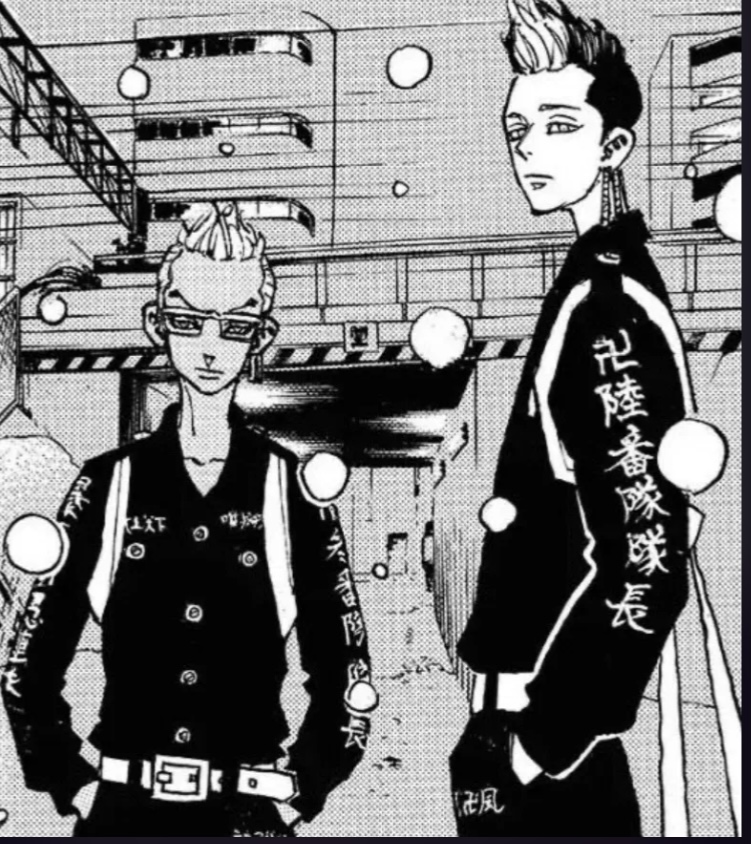 Avatar of Kisaki and Hanma