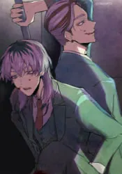 Avatar of Ran and Rindou Haitani