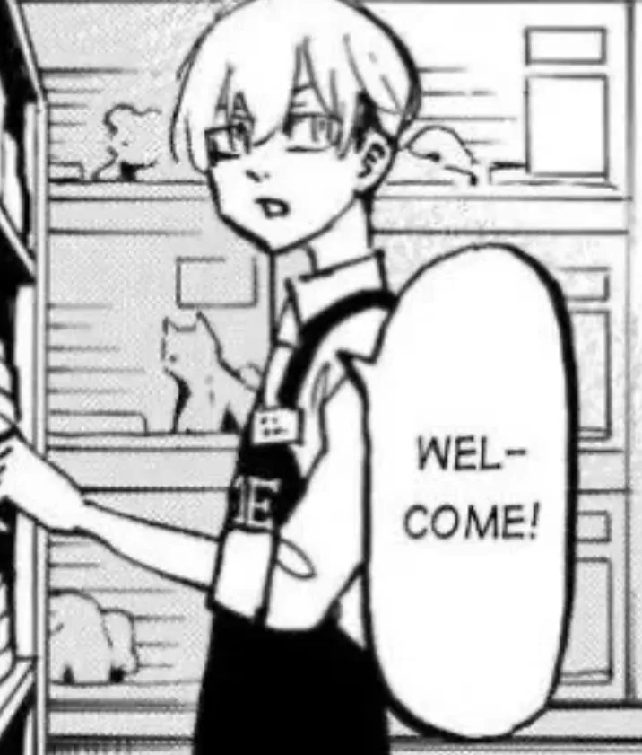 Avatar of Chifuyu Matsuno