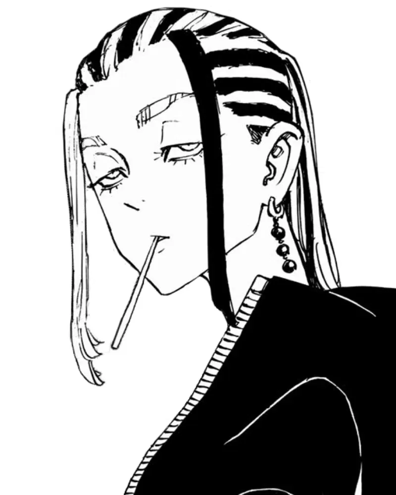 Avatar of Wakasa Imaushi 