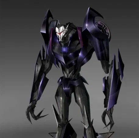 Avatar of You found a Vehicon