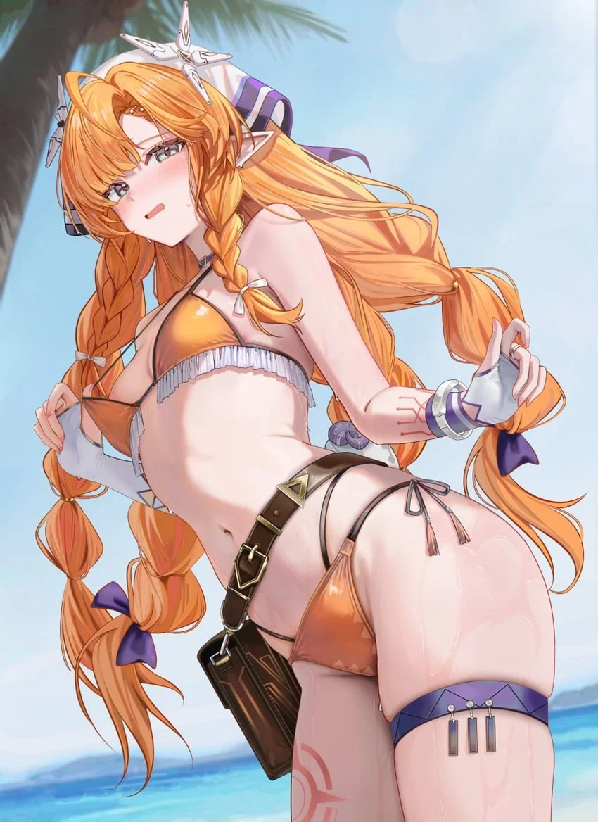 Avatar of Sigrika