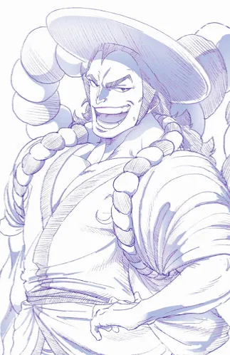 Avatar of Kozuki Oden