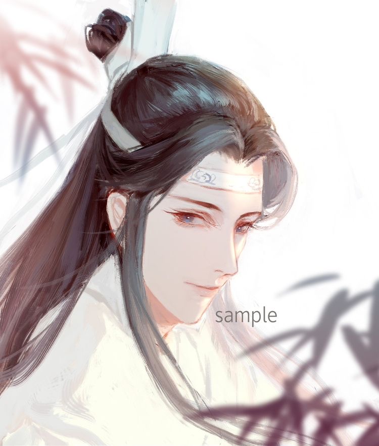 Avatar of Lan Xichen