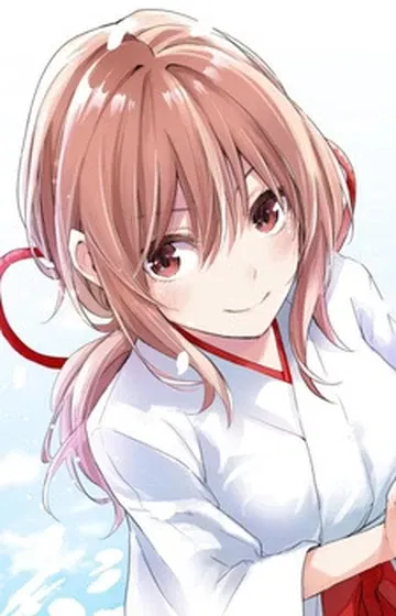 Avatar of Yuna Amagami