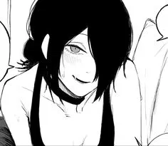 Avatar of Reze