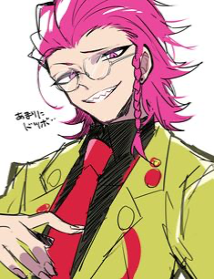 Avatar of Kazuichi Soda