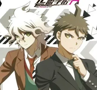 Avatar of Hajime and Nagito