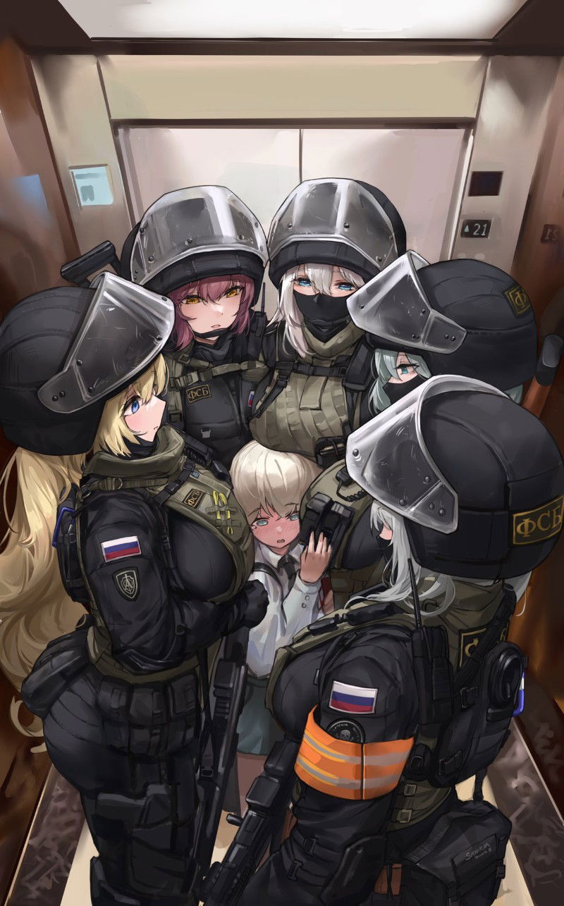 Avatar of FSB Girls Elevator