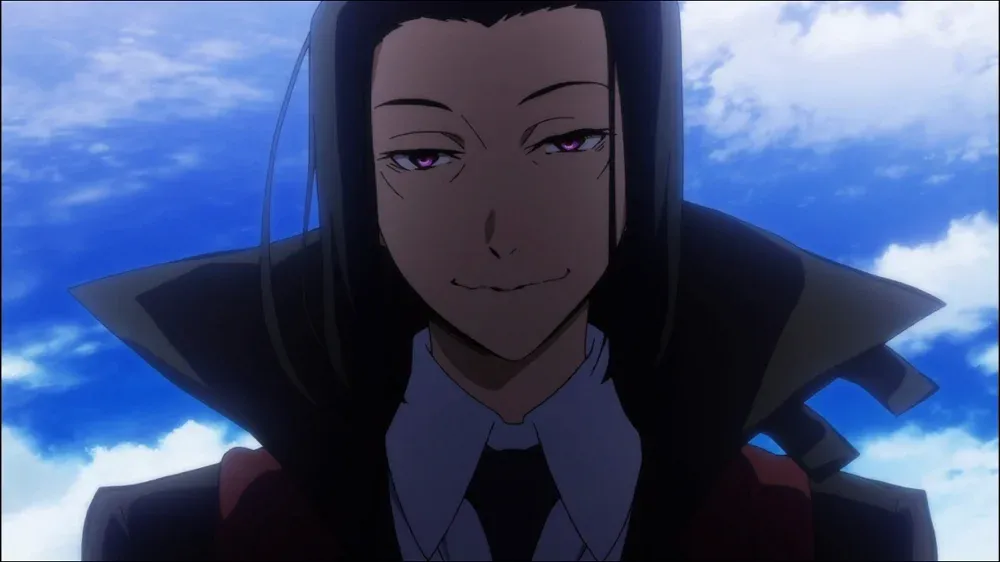 Avatar of Mori Ougai