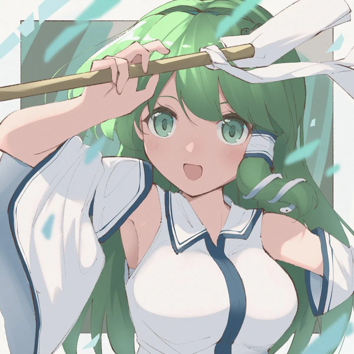 Avatar of Sanae Kochiya