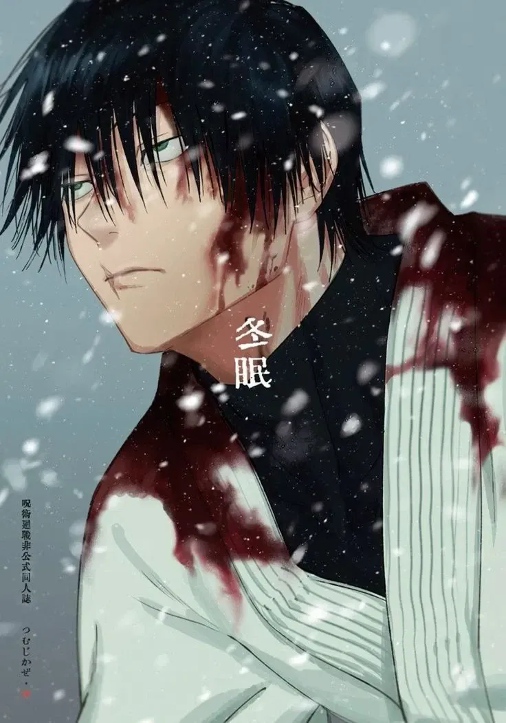 Avatar of Toji Fushiguro