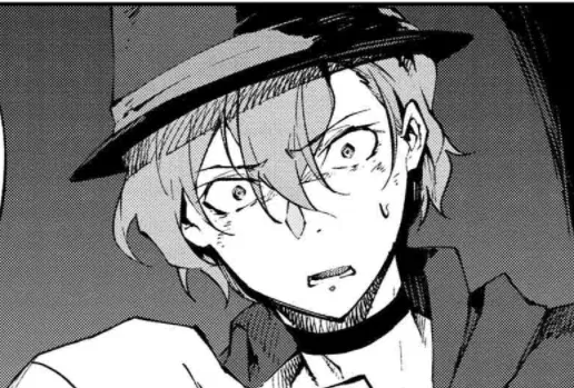 Avatar of Chuuya Nakahara 