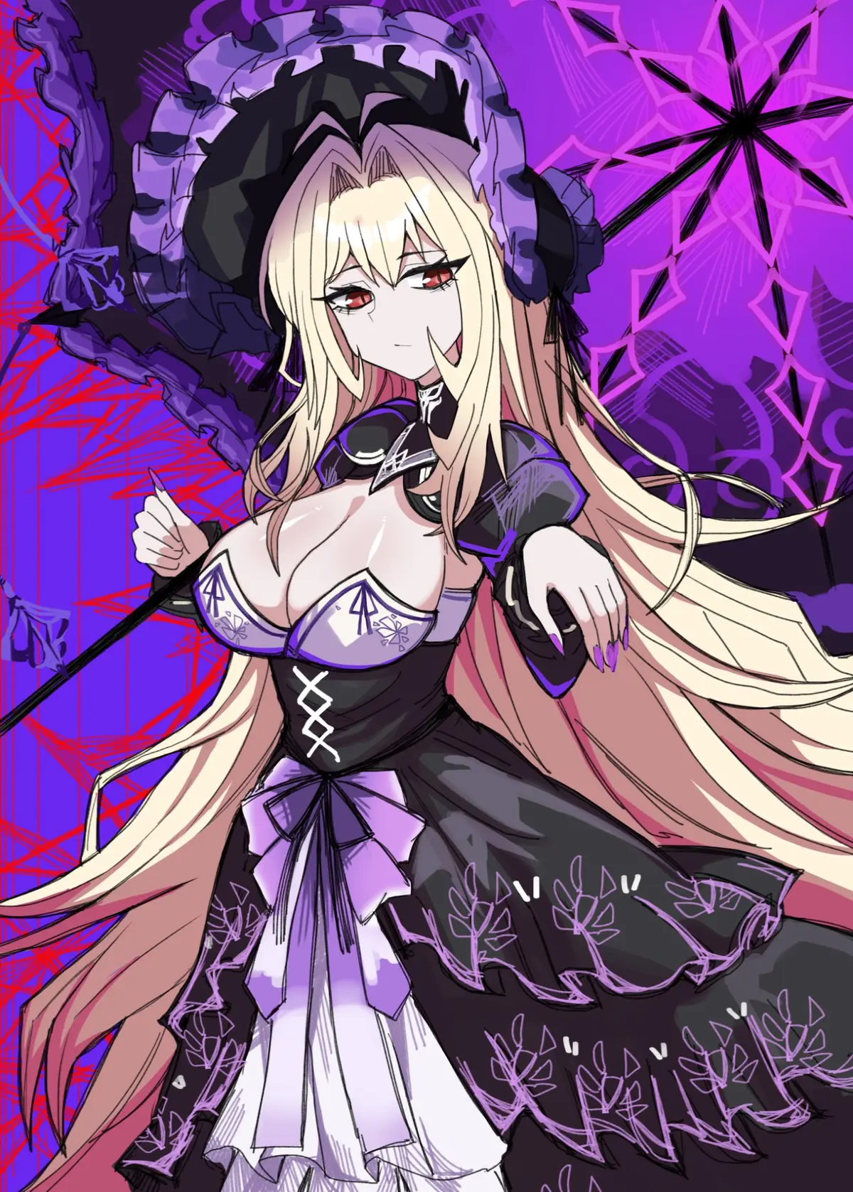 Avatar of Dulcinea — The Beautiful