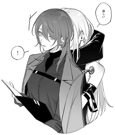 Avatar of Nox