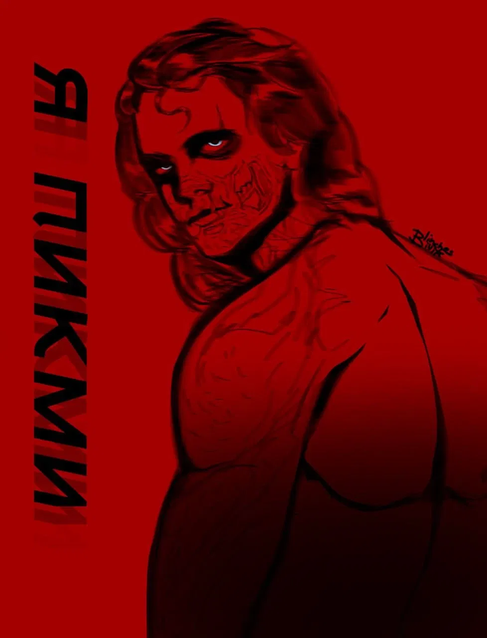 Avatar of Alexander "Blinches" Romanov