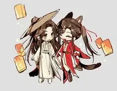 Avatar of |~| Hua Cheng + Xie Lian |~|