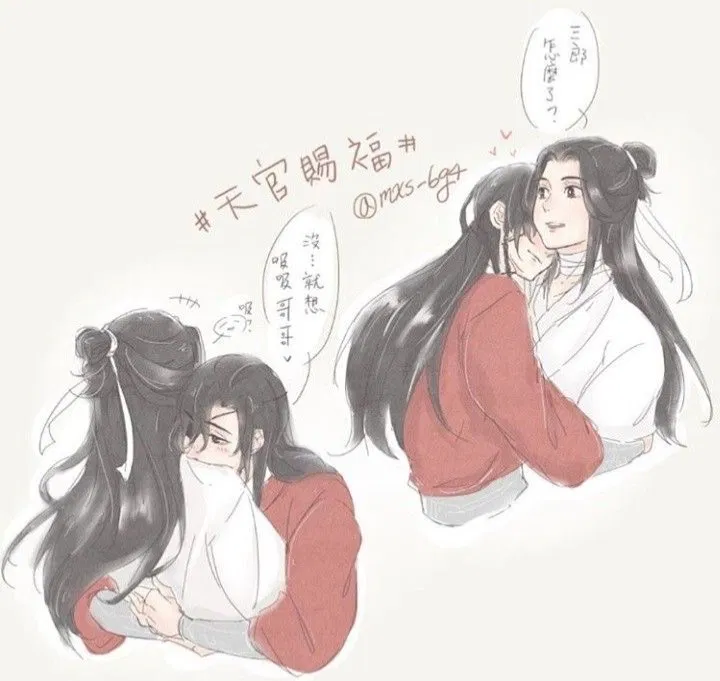 Avatar of |:| Xie Lian + Hua Cheng |:|