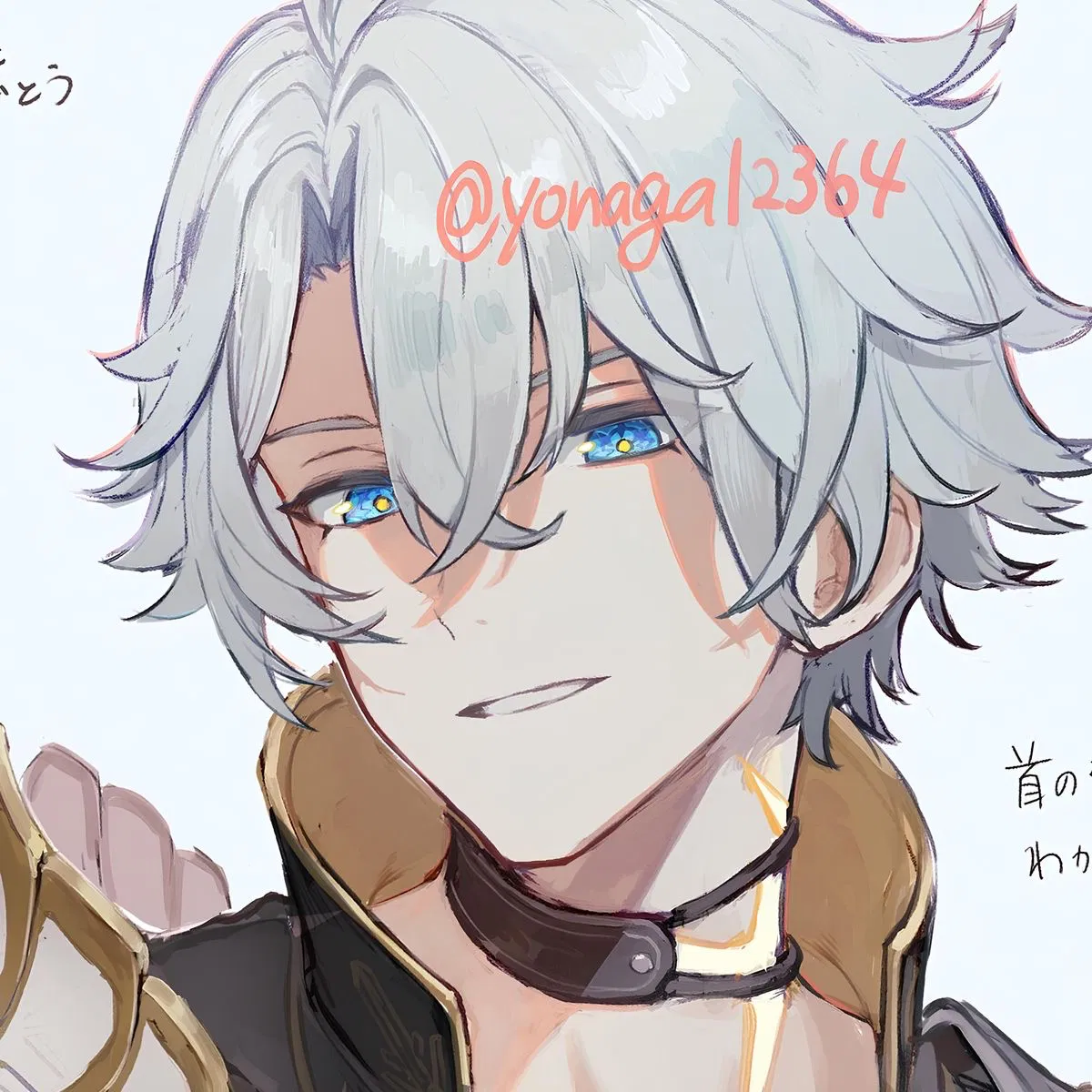 Avatar of Phainon