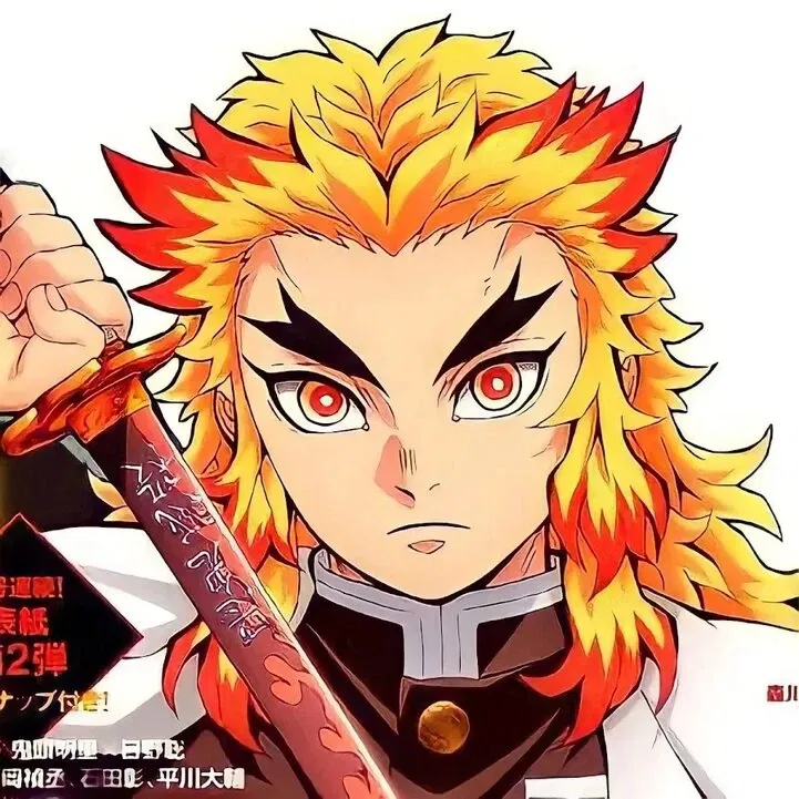 Avatar of Rengoku Kyojuro || Husband