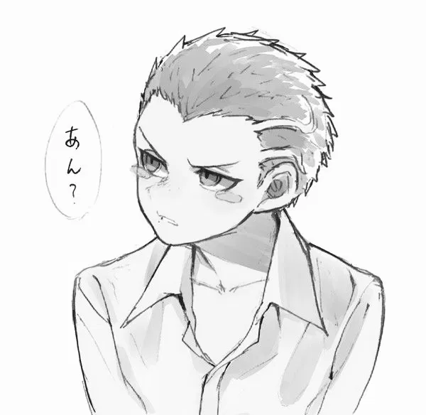 Avatar of Fuyuhiko Kuzuryu