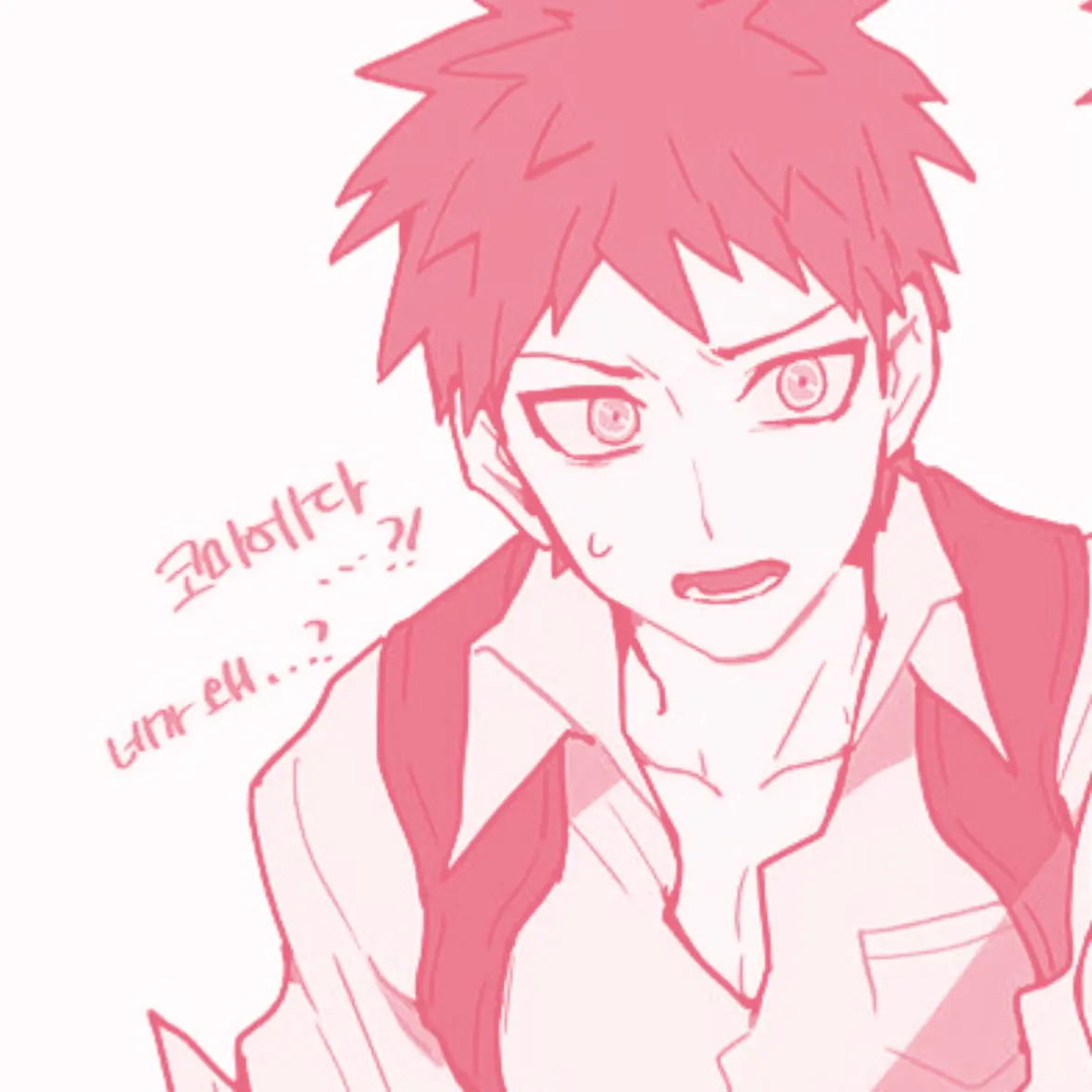 Avatar of Hajime Hinata