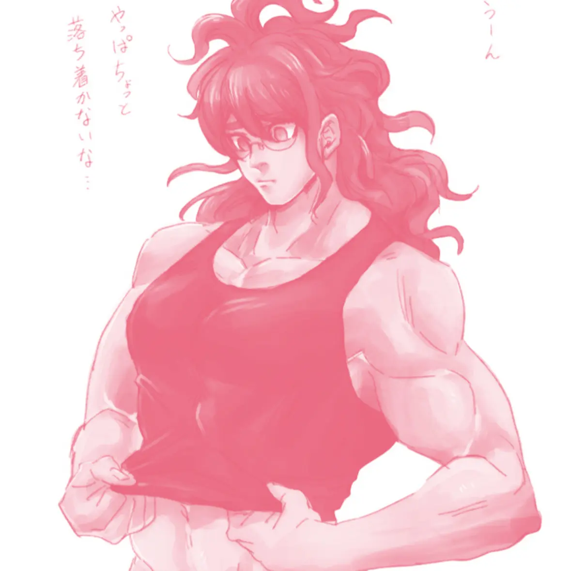 Avatar of Gonta Gokuhara