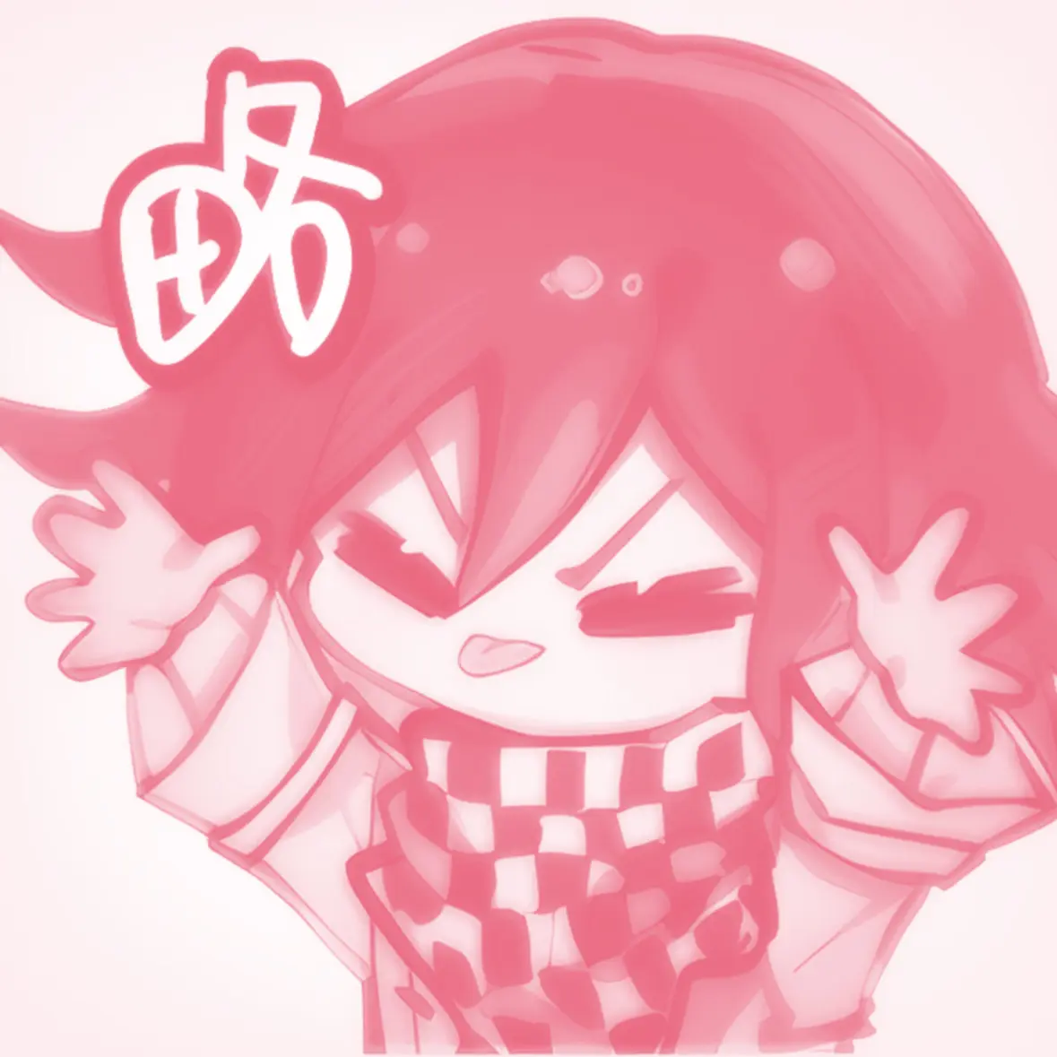 Avatar of Kokichi Ouma
