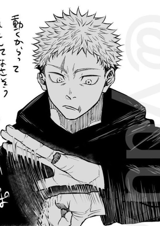 Avatar of Yuuji Itadori ‪‪❤︎‬